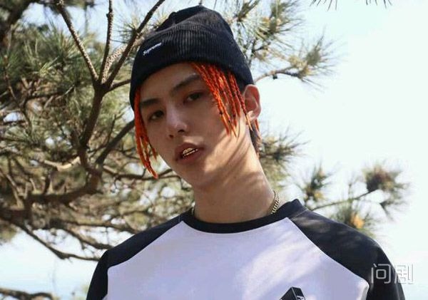 Rapper Trung Quốc làm từ thiện 'pha ke', netizen Việt réo ngay 'Vy Oanh Cbiz' 4 Rapper Trung Quốc làm từ thiện 'pha ke', netizen Việt réo ngay 'Vy Oanh Cbiz' 4