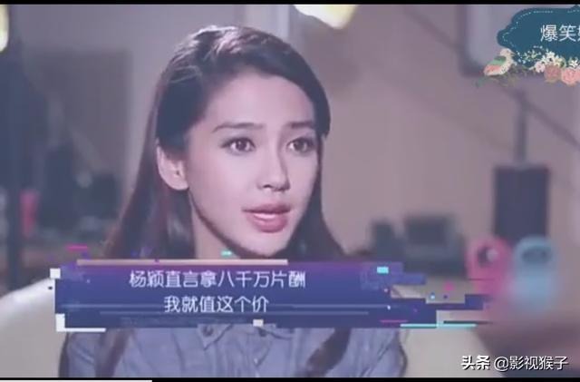 Thu nhập của bà xã Huỳnh Hiểu Minh gây tranh cãi bởi khả năng diễn xuất của cô rất hạn chế. Thu nhập của bà xã Huỳnh Hiểu Minh gây tranh cãi bởi khả năng diễn xuất của cô rất hạn chế.