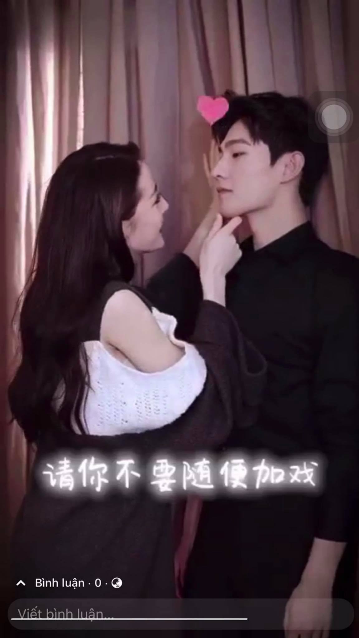 Địch Lệ Nhiệt Ba tung chiêu Kabedon, Dương Dương ngượng ngùng thụ sủng 3 Địch Lệ Nhiệt Ba tung chiêu Kabedon, Dương Dương ngượng ngùng thụ sủng 3