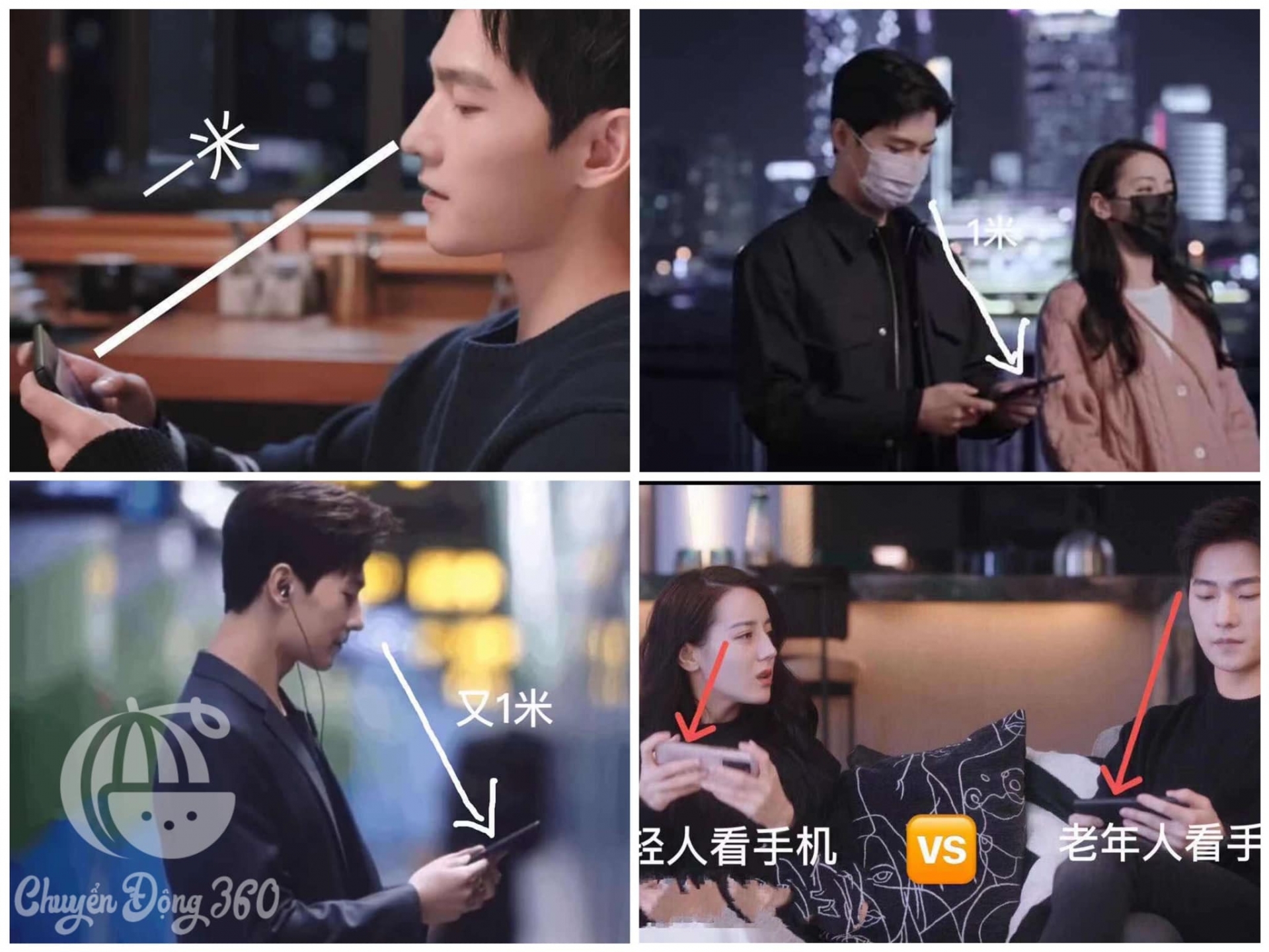 Cách Dương Dương xem điện thoại khiến fan cười ná thở: 'Y chang các cụ già U70' 1 Cách Dương Dương xem điện thoại khiến fan cười ná thở: 'Y chang các cụ già U70' 1