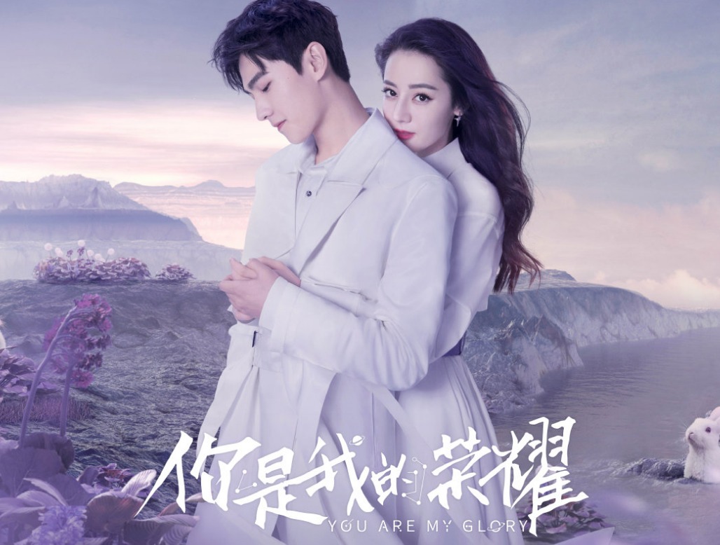 Đại chiến phim hè: Em Là Niềm Kiêu Hãnh Của Anh thắng lớn, loạt phim flop ê chề 1 Đại chiến phim hè: Em Là Niềm Kiêu Hãnh Của Anh thắng lớn, loạt phim flop ê chề 1