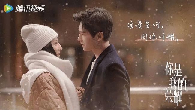 Cả Dương Dương và Địch Lệ Nhiệt Ba đều bị chê diễn xuất trong tập đầu Em Là Niềm Kiêu Hãnh Của Anh. Cả Dương Dương và Địch Lệ Nhiệt Ba đều bị chê diễn xuất trong tập đầu Em Là Niềm Kiêu Hãnh Của Anh.