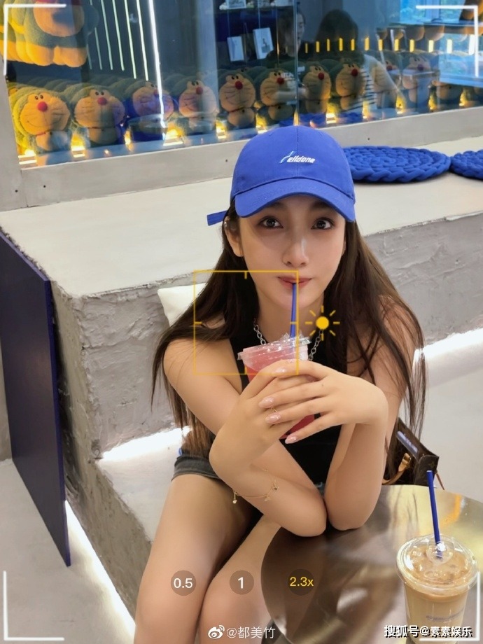 Đô Mỹ Trúc thắng Ngô Diệc Phàm ngoạn mục, tái xuất báo bình an cho mọi người Đô Mỹ Trúc thắng Ngô Diệc Phàm ngoạn mục, tái xuất báo bình an cho mọi người