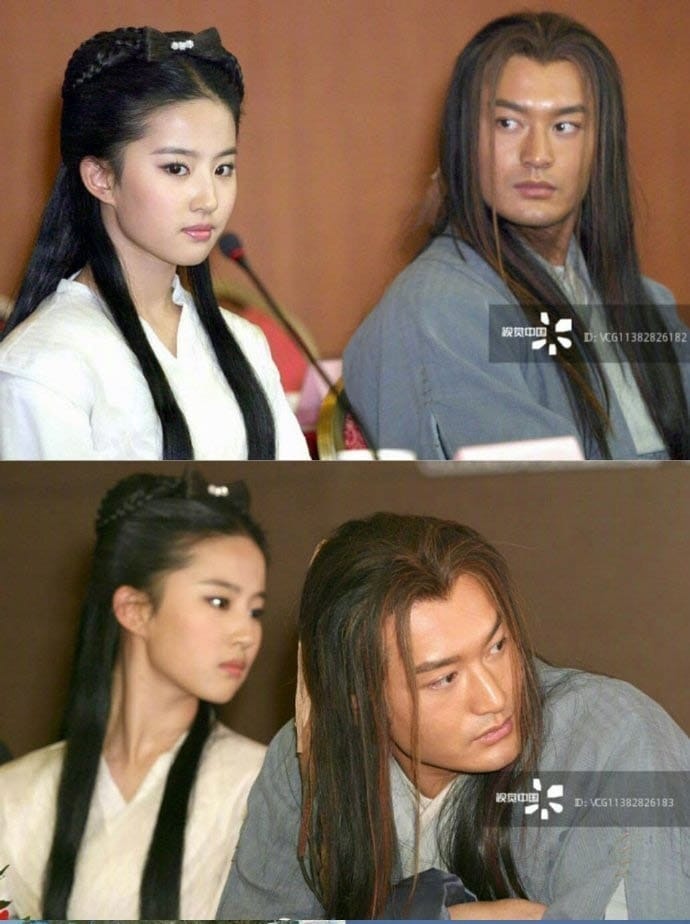 Cô Cô và Dương Quá trong ký ức tuổi thơ của bao người.