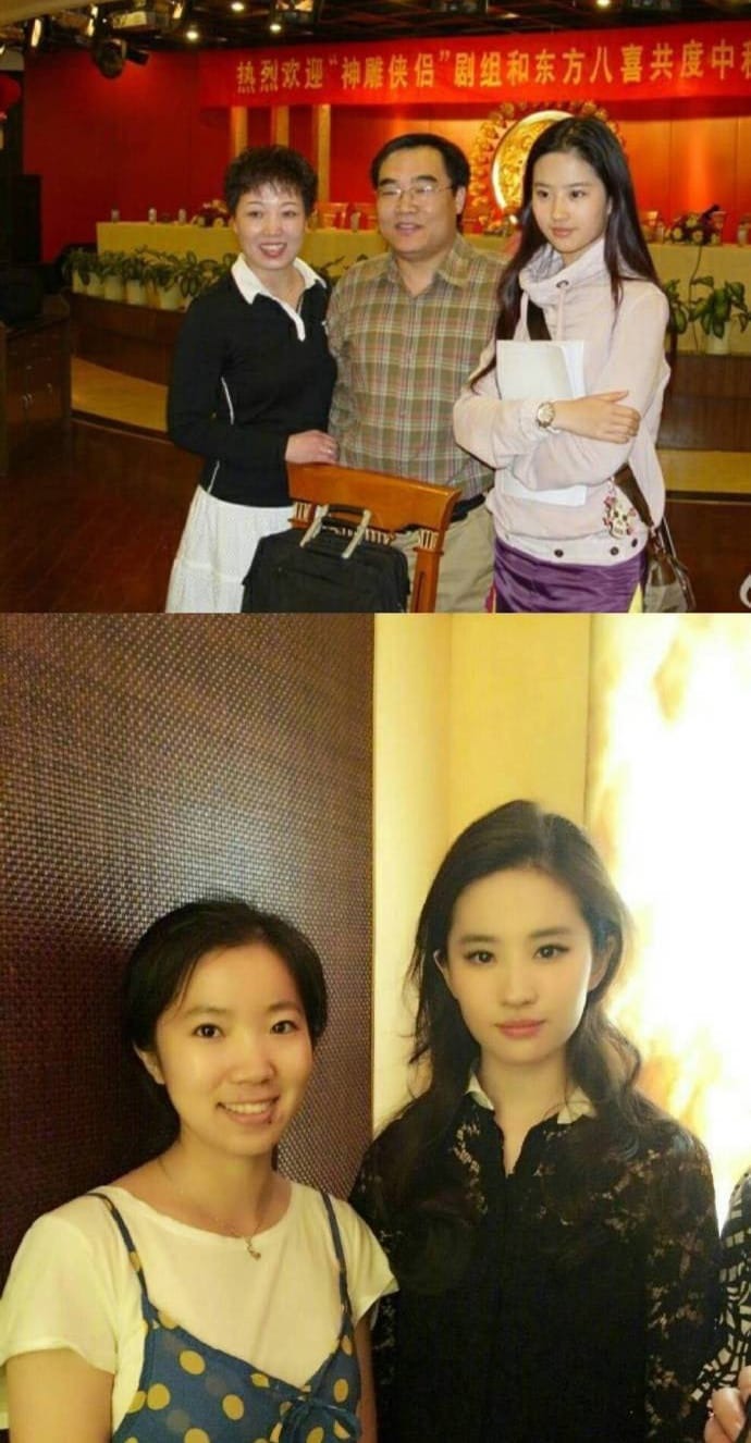 Bức ảnh trên có lẽ là Lưu Diệc Phi thời sinh viên. Cô nàng ăn mặc giản dị nhưng không thể che lấp được vẻ đẹp của mình.