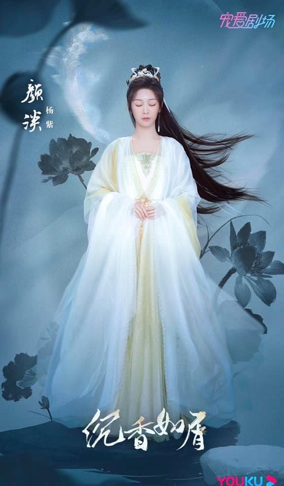 Phim mới Dương Tử, Thành Nghị vừa ra hình, CĐM phán ngay 'Nhìn như Hương Mật, không thấy miếng Chem nào' 3 Phim mới Dương Tử, Thành Nghị vừa ra hình, CĐM phán ngay 'Nhìn như Hương Mật, không thấy miếng Chem nào' 3