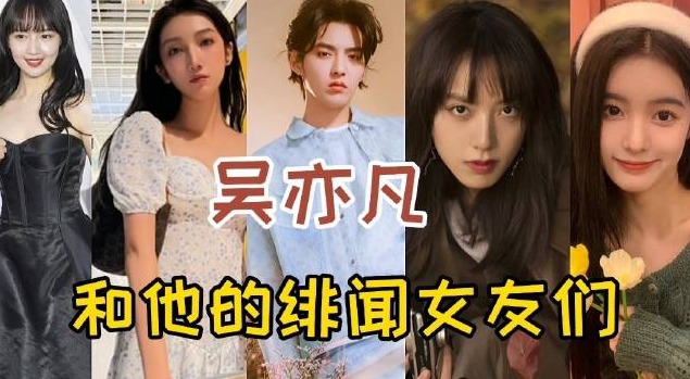 Fan Hoàng Tử Thao khiến idol nở mày nở mặt, chẳng như 'ai kia' tẩu hỏa nhập ma 9 Fan Hoàng Tử Thao khiến idol nở mày nở mặt, chẳng như 'ai kia' tẩu hỏa nhập ma 9