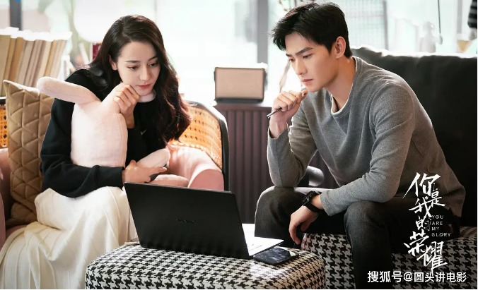 Em Là Niềm Kiêu Hãnh Của Anh Em Là Niềm Kiêu Hãnh Của Anh