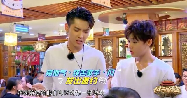 Dùng ca khúc hit của Ngô Diệc Phàm để quảng cáo, một doanh nghiệp 'tự hủy' thành công 2 Dùng ca khúc hit của Ngô Diệc Phàm để quảng cáo, một doanh nghiệp 'tự hủy' thành công 2
