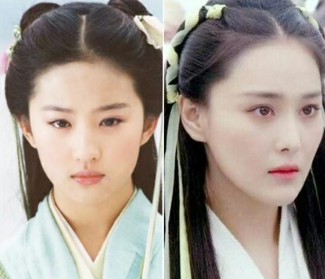 Khi chung tạo hình tóc này, Lưu Diệc Phi nổi bật hơn hẳn Trương Hinh Dư. Khi chung tạo hình tóc này, Lưu Diệc Phi nổi bật hơn hẳn Trương Hinh Dư.
