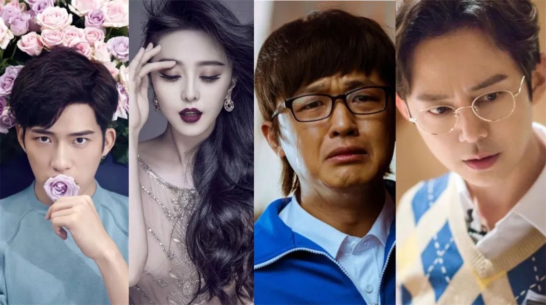 Vụ Ngô Diệc Phàm tạo 'hiệu ứng cánh bướm' gây náo loạn Cbiz 1 Vụ Ngô Diệc Phàm tạo 'hiệu ứng cánh bướm' gây náo loạn Cbiz 1
