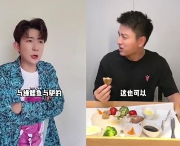 Vừa đưa Ngô Diệc Phàm vào tù, Đô Mỹ Trúc có động thái lạ với Giả Nãi Lượng Vừa đưa Ngô Diệc Phàm vào tù, Đô Mỹ Trúc có động thái lạ với Giả Nãi Lượng
