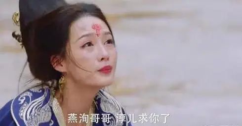 Không phải Triệu Lệ Dĩnh, Lý Thấm mới là người 'cân' cả Sở Kiều Truyện Không phải Triệu Lệ Dĩnh, Lý Thấm mới là người 'cân' cả Sở Kiều Truyện