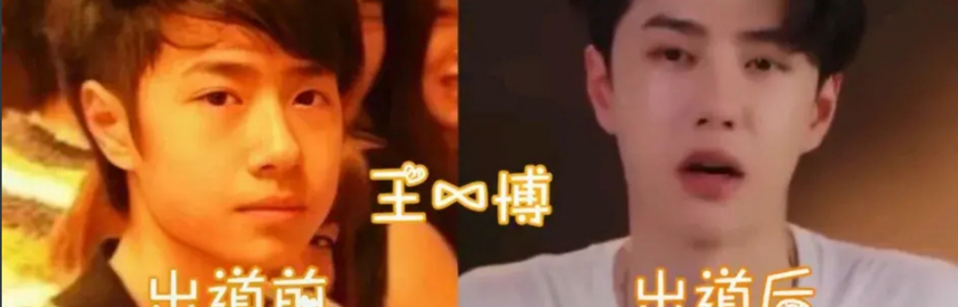 Ảnh thời còn 'phèn' của 3 nam thần Cbiz: Lý Hiện, Lu Han vẫn ngời ngời, Vương Nhất Bác khiến fan tá hỏa 5 Ảnh thời còn 'phèn' của 3 nam thần Cbiz: Lý Hiện, Lu Han vẫn ngời ngời, Vương Nhất Bác khiến fan tá hỏa 5