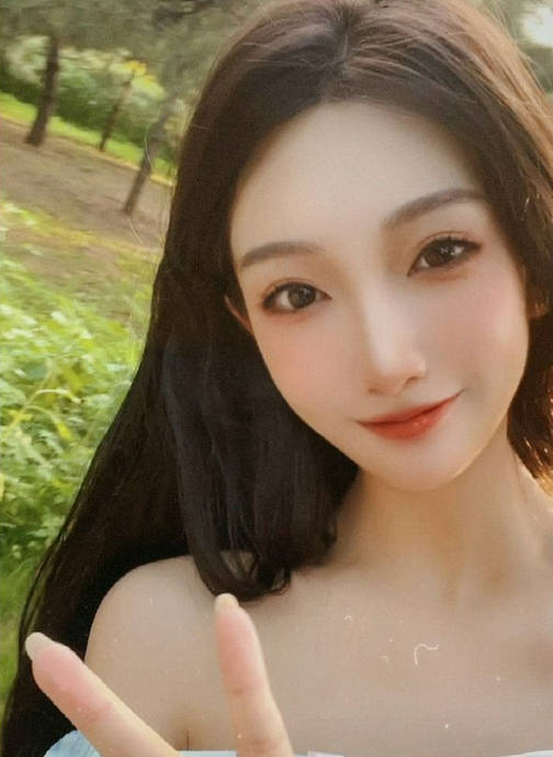Đô Mỹ Trúc. Đô Mỹ Trúc.