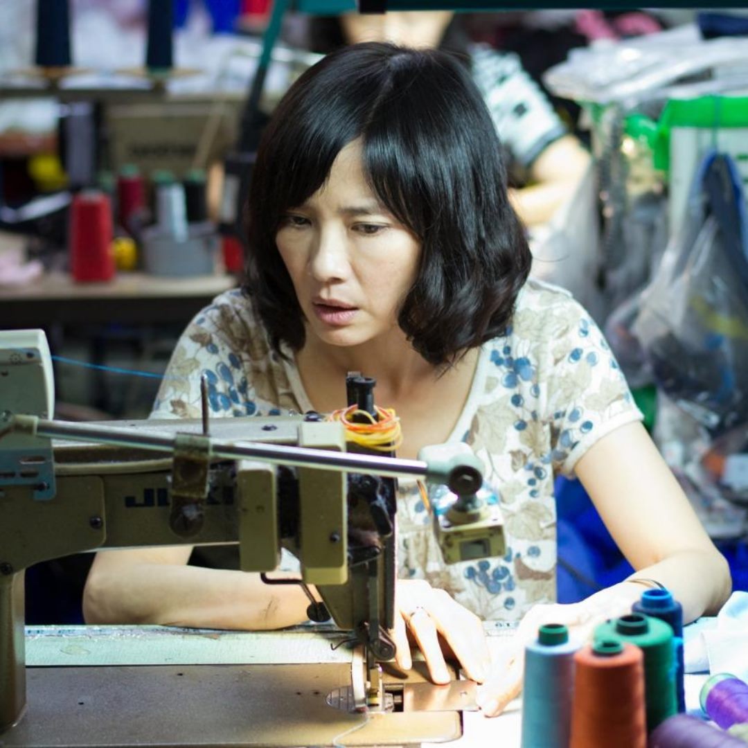 Trần Tương Kỳ, Exit 2014. Bộ phim khắc họa cuộc sống nội tâm cô độc của một phụ nữ trung niên khi phải chăm sóc mẹ chồng đau ốm. Năm đó, vai diễn này đã giúp Trần Tương Kỳ vượt hàng loạt đối thủ đình đám như Triệu Vy, Củng Lợi, Quế Luân Mỹ, Thang Duy để giành ngôi ảnh hậu.