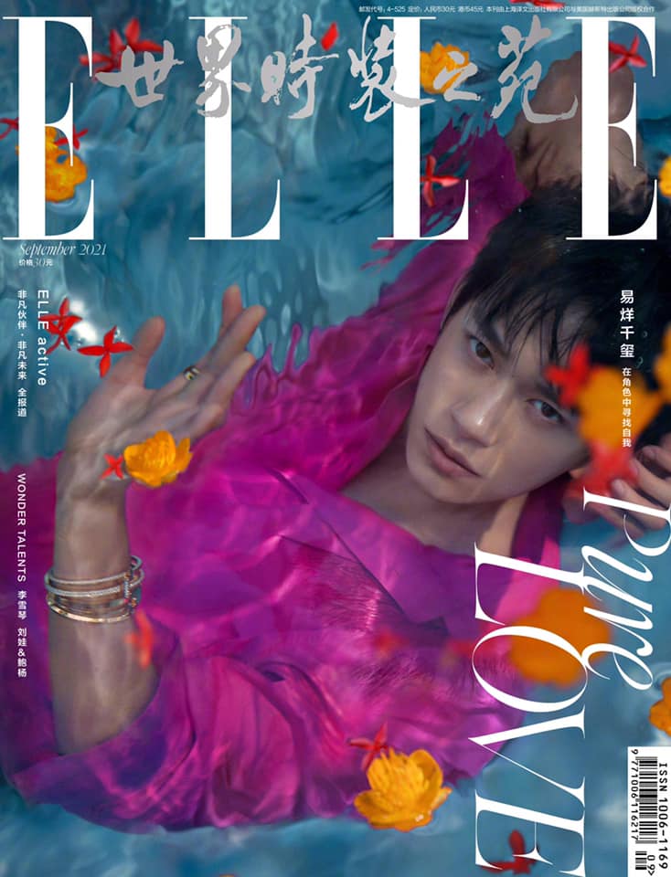 Dịch Dương Thiên Tỉ lập kỳ tích trên bìa Elle kim cửu khiến fan nở mặt 1