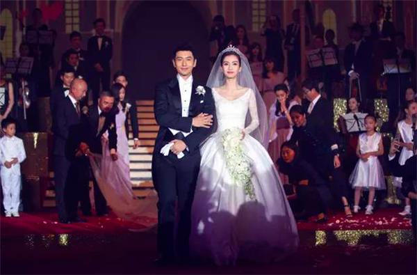 Hôn lễ thế kỷ của Huỳnh Hiểu Minh và Angela Baby năm 2015. Hôn lễ thế kỷ của Huỳnh Hiểu Minh và Angela Baby năm 2015.