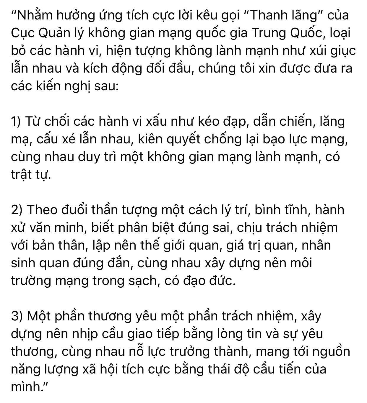 Lời kêu gọi fan theo đuổi thần tượng lý trí của Vương Nhất Bác. Ảnh: Cbiz chuyển động 360