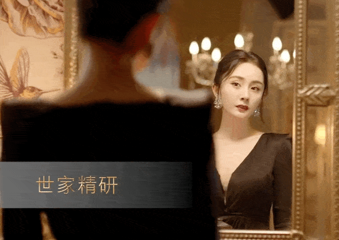 Ở trong ảnh động này, fan Dương Mịch hẳn được phen quắn tim khi nữ thần của mình đẹp ở mọi góc nhìn. Góc nghiêng quý phái, soi gương cũng tỏa ánh hào quang. Đại Mịch kiếp trước giải cứu thế giới hay gì mà kiếp này được trời phú cho nhan sắc và khí chất câu hồn ấy?