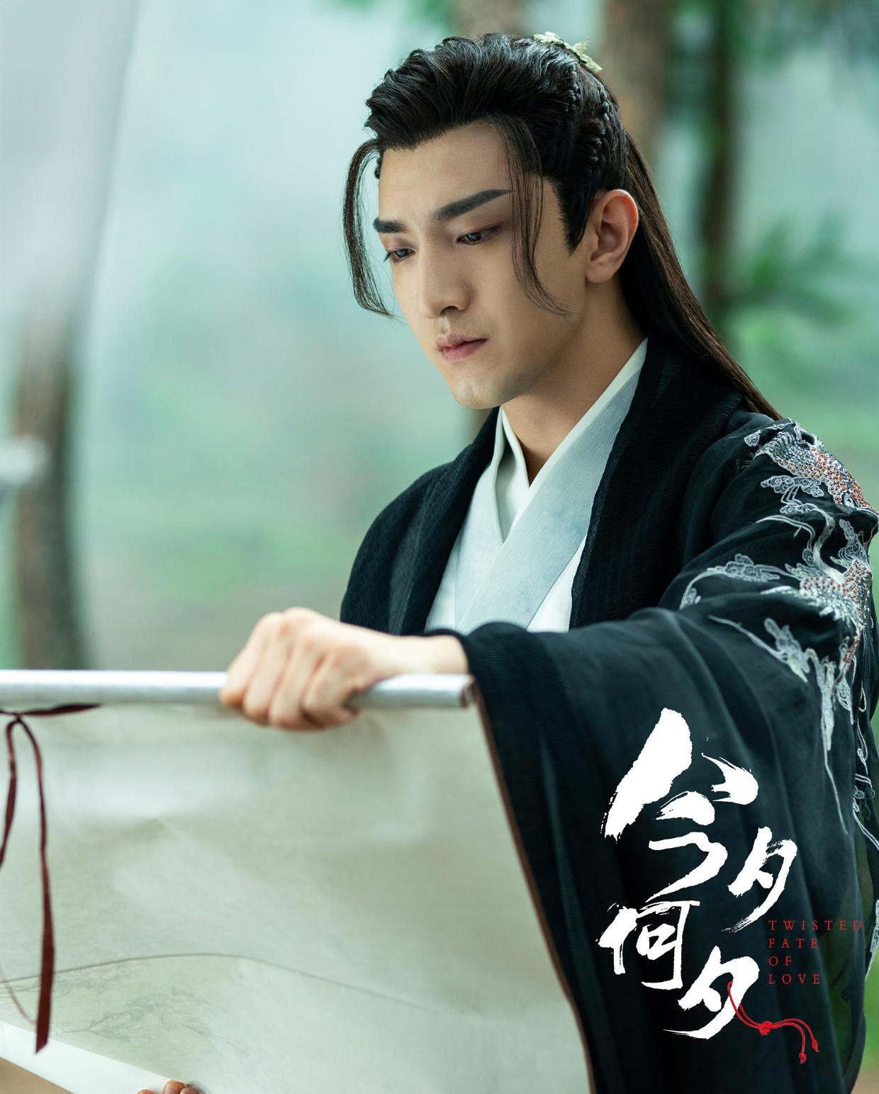Hay tạo hình của Kim Hạn trong Kim Tịch Hà Tịch cũng không tệ. Hay tạo hình của Kim Hạn trong Kim Tịch Hà Tịch cũng không tệ.