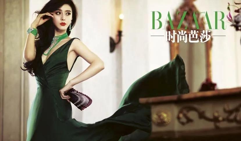Năm 30 tuổi, Phạm Băng Băng đón một sinh nhật rực rỡ. Năm 30 tuổi, Phạm Băng Băng đón một sinh nhật rực rỡ.
