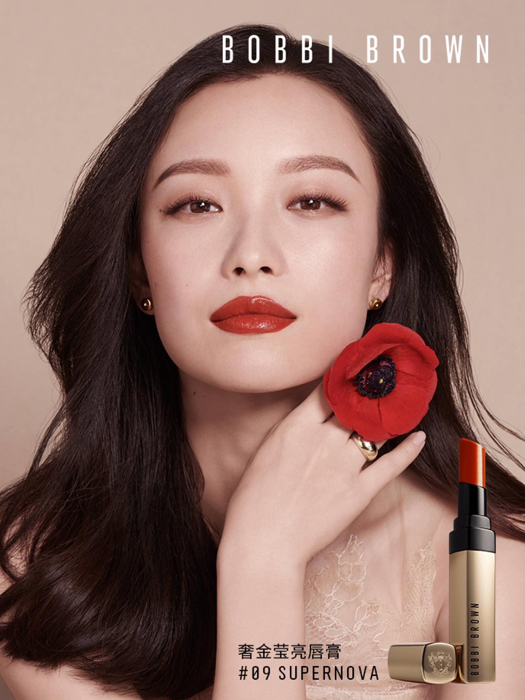 Nghê Ni sở hữu vẻ đẹp cuốn hút, đặc biệt không bị lẫn với các hot girl hay sao nữ có gương mặt phổ thông.