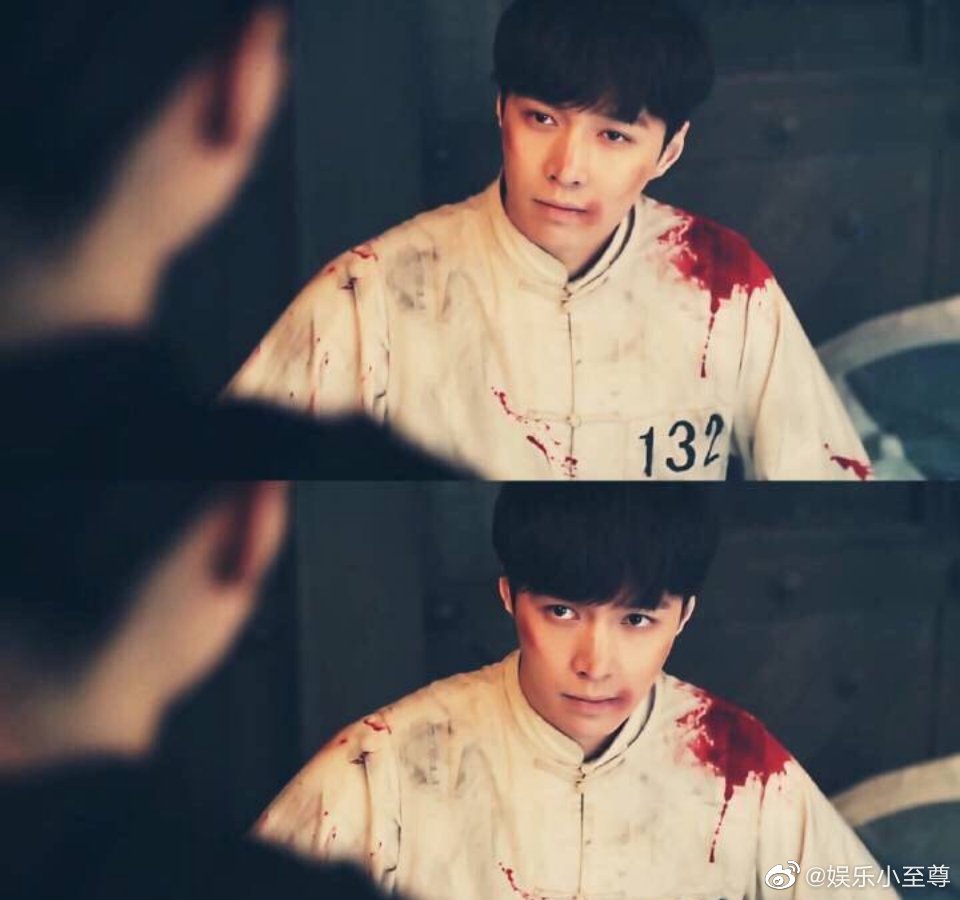 Phân cảnh bầm dập của Trương Nghệ Hưng.