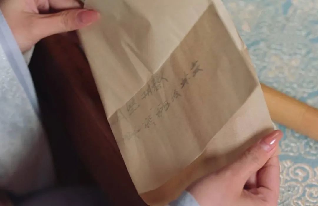 'Rổ sạn' khiến phim mới của Triệu Lộ Tư bị cộp mác 'rác phẩm' ngay ngày đầu công chiếu - Ảnh 16