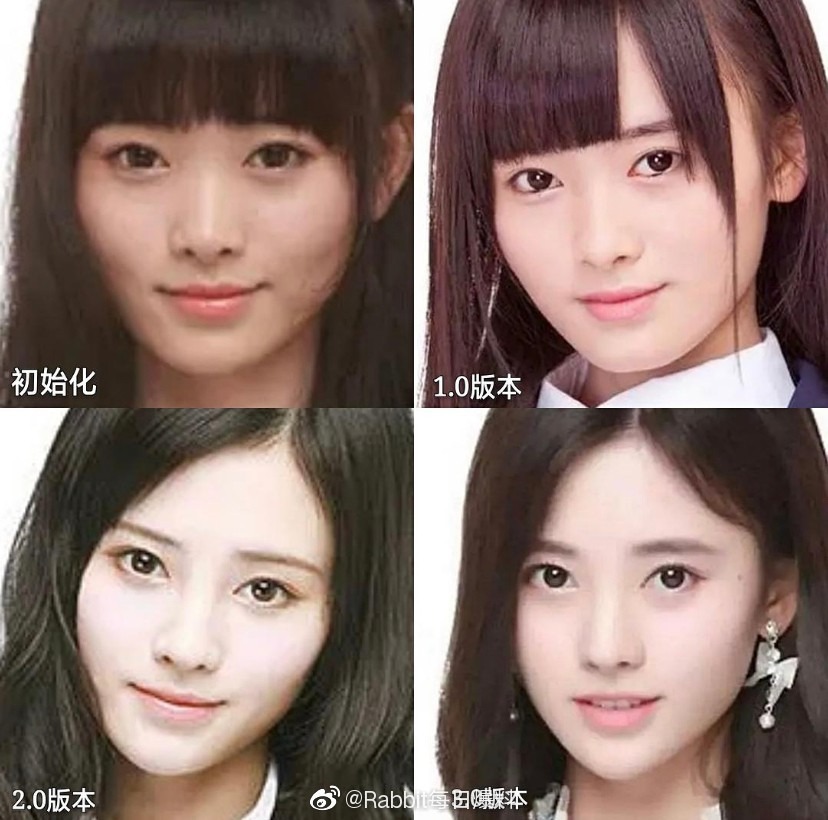 Nhìn bức ảnh này của mỹ nữ 4.000 năm Cúc Tịnh Y chúng ta cũng thấy được cô ấy đã có cú lột xác ngoạn mục. Trước đây, sống mũi của cô nàng thấp chứ không được đỉnh cao như bây giờ. Các đường nét trên gương mặt Cúc Tịnh Y giờ đúng chuẩn mỹ nhân nghìn năm hiếm gặp.