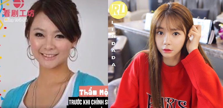 Trước khi chỉnh sửa, Thẩm Mộng Thần trông hơi đứng tuổi và khí chất giản dị. Nhưng sau khi tút tát lại, cô nàng nhìn 'Tây' hơn, sang hơn và trẻ trung hơn rất nhiều. Cũng nhờ vậy mà sự nghiệp của Thẩm Mộng Thần cũng lên hương nhờ vào nhan sắc.