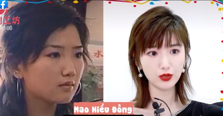 Mao Hiểu Đồng là cái tên gây chú ý khi xuất hiện trong danh sách này. Khán giả đều biết đến với hình ảnh xinh đẹp, đường nét thanh tú trên gương mặt của Hiểu đồng. Cô ấy có cặp mắt to, sống mũi cao thanh thoát và đặc biệt là nụ cười tỏa nắng. Nhưng trước khi chỉnh sửa, mặt Mao Hiểu Đồng tròn và lớn, trông khá nặng nề.