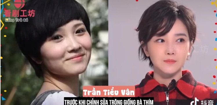 Trước khi chỉnh sửa, 'nữ tử Như Ý Truyện' Trần Tiểu Vân trông hơi giống bà thím. Nhờ chút can thiệp mà cô đã biến thành thiếu nữ vô cùng xinh đẹp.