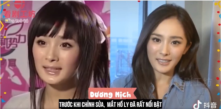 Dương Mịch cũng phủ nhận chuyện can thiệp đến nhan sắc nhưng khi so ảnh của hiện tại của nữ diễn viên với trước đây thì luôn trở thành chủ đề gây tranh cãi. Ai cũng dễ dàng nhận ra khu xương hàm của Dương Mịch trước đó vuông, thô chứ không thon gọn như bây giờ. Duy chỉ có đôi mắt hồ ly là bất biến theo thời gian.