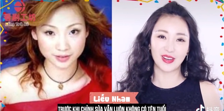 Người đẹp siêu vòng 1 Liễu Nham từng sở hữu nhan sắc trung bình nên khi ấy chưa có tên tuổi trong ngành. Sau khi chỉnh sửa, cô vụt sáng thành sao nhờ vẻ ngoài xinh đẹp của mình.