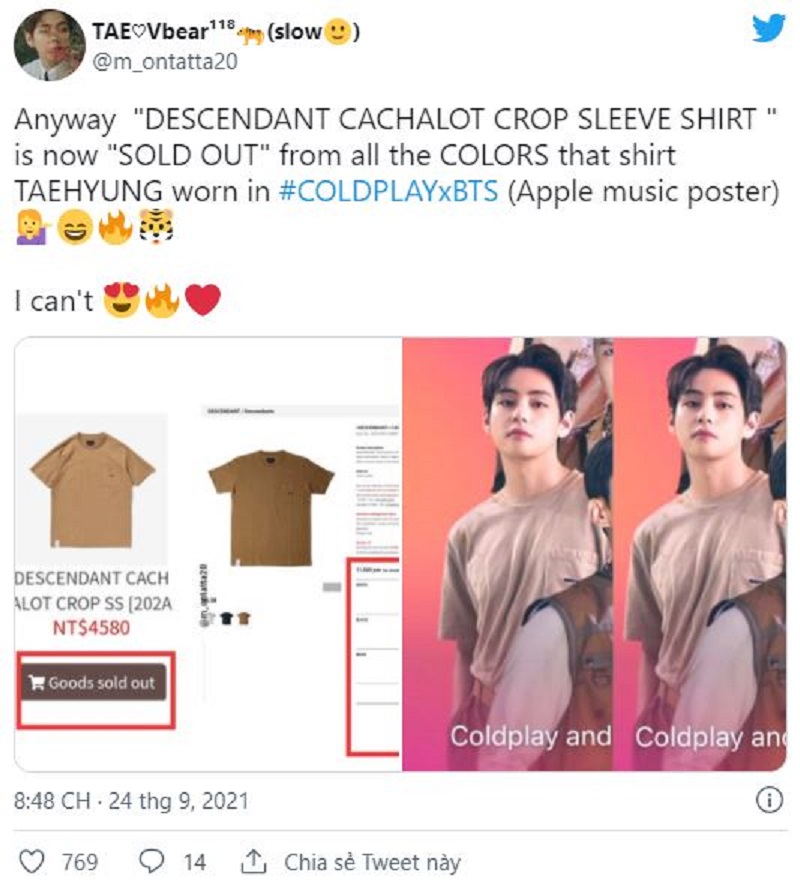 'Ông hoàng Sold Out' V BTS vừa 'phù phép' trên thảm đỏ TMA khiến các trang phục 'cháy hàng' khét lẹt - Ảnh 5 'Ông hoàng Sold Out' V BTS vừa 'phù phép' trên thảm đỏ TMA khiến các trang phục 'cháy hàng' khét lẹt - Ảnh 5