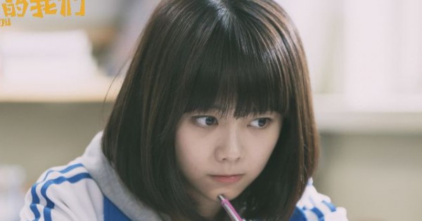 Bộ phim khẳng định được diễn xuất của Đàm Tùng Vận và Lưu Hạo Nhiên.