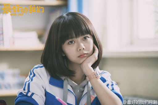 Nếu nhắc đến các vai nữ 'tiểu bạch thỏ' thì không thể bỏ qua 'nữ hoàng thanh xuân' Đàm Tùng Vận. Cô nàng từng làm mưa làm gió với vai diễn Cảnh Cảnh trong Điều Tuyệt Vời Nhất Của Chúng Ta.