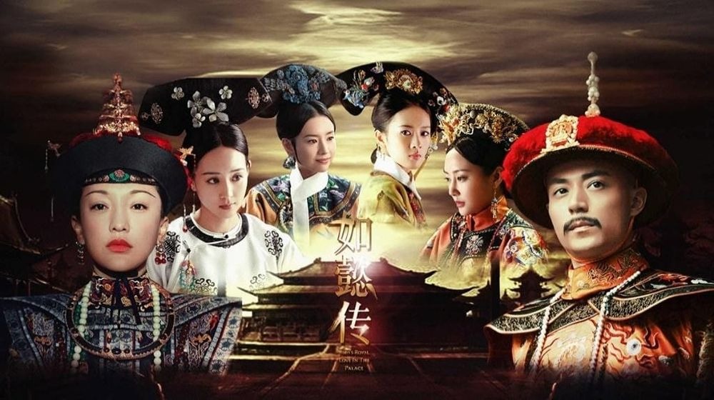 Nếu tham gia Hậu cung Như Ý truyện thì nhan sắc Lưu Diệc Phi sẽ đè bẹp các phi tần. Bản thân cô ấy là 'thần tiên tỷ tỷ' thì không cần tranh sủng của Càn Long nữa.