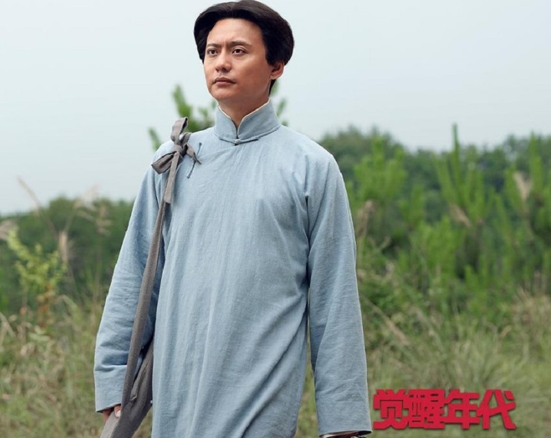 10 phim Hoa ngữ hot nhất Douban 2021: 'Con chung' của Dương Dương, Nhiệt Ba thua 'rác phẩm' của Hứa Khải 7