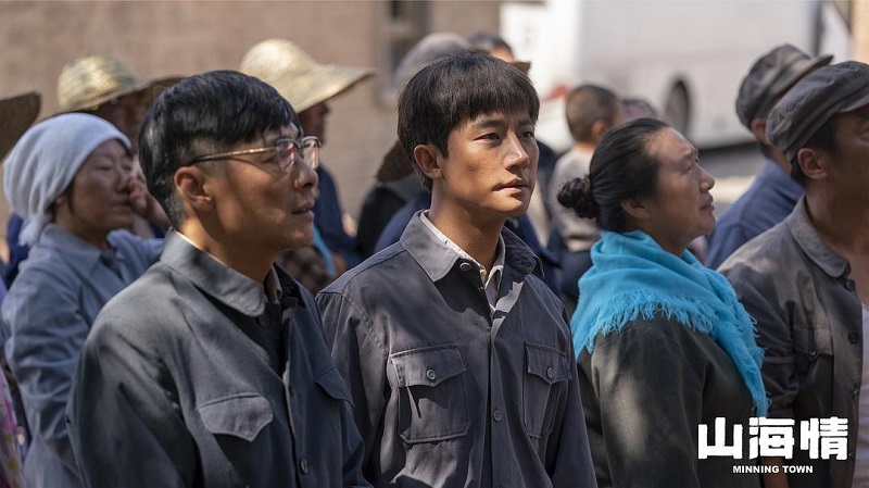10 phim Hoa ngữ hot nhất Douban 2021: 'Con chung' của Dương Dương, Nhiệt Ba thua 'rác phẩm' của Hứa Khải 5