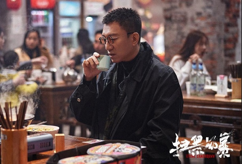10 phim Hoa ngữ hot nhất Douban 2021: 'Con chung' của Dương Dương, Nhiệt Ba thua 'rác phẩm' của Hứa Khải 4