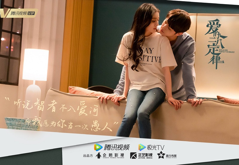Dương Mịch và Hứa Khải hợp tác trong dự án phim mới Dương Mịch và Hứa Khải hợp tác trong dự án phim mới
