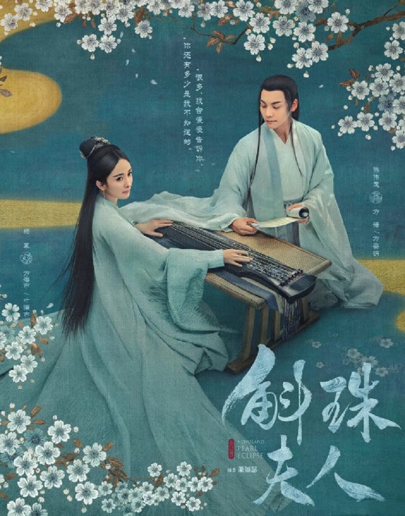 Dương Mịch có dấu hiệu tuổi già, không thể xem thường sức khỏe như thời con gái 4 Dương Mịch có dấu hiệu tuổi già, không thể xem thường sức khỏe như thời con gái 4