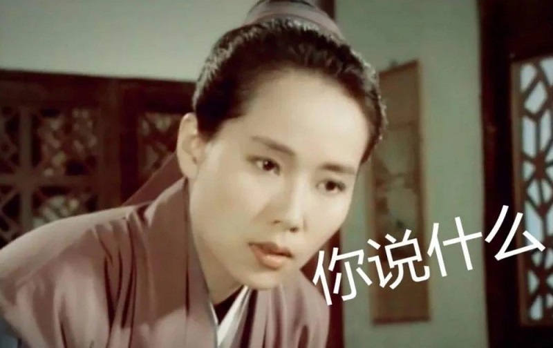 Trong làng giải trí Hoa ngữ, trường hợp nữ cải trang nam thành công nhất phải kể đến vai diễn Hứa Tiên của Diệp Đồng trong Tân Bạch Nương Tử Truyền Kỳ.