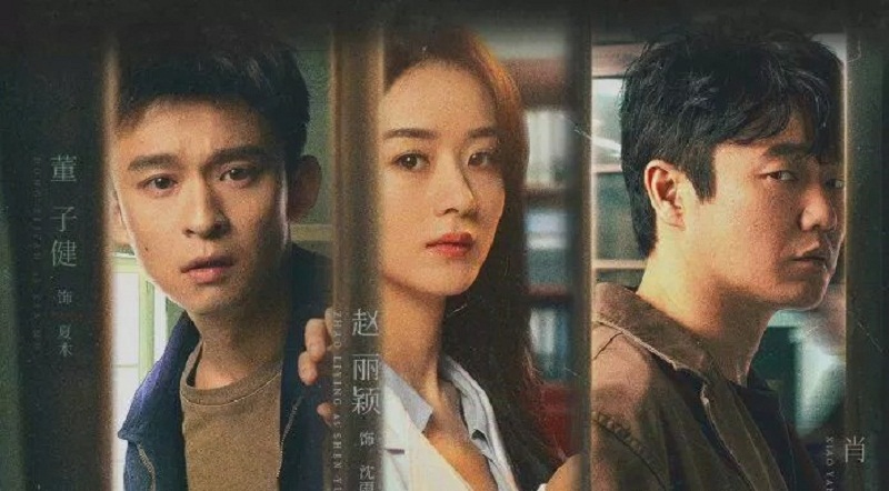 Lệ Dĩnh đóng bác sĩ tâm lý 'ngọt' hơn Dương Tử: May mắn hay thực lực? - Ảnh 4 Lệ Dĩnh đóng bác sĩ tâm lý 'ngọt' hơn Dương Tử: May mắn hay thực lực? - Ảnh 4