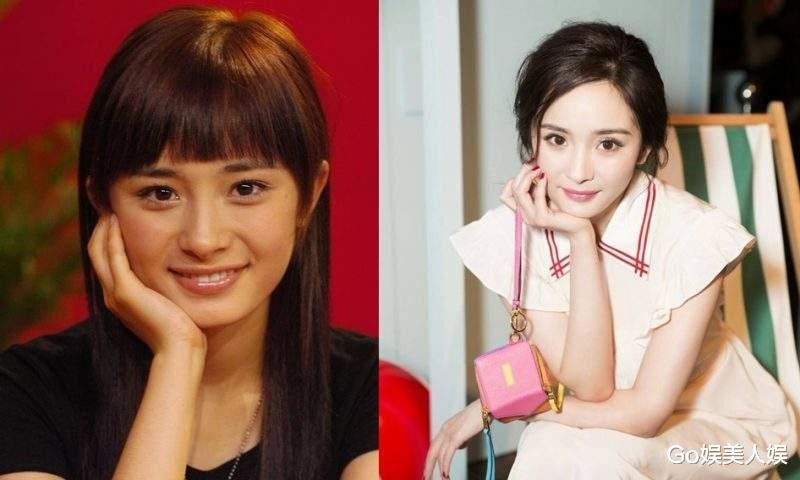 Cúc Tịnh Y và những sao Hoa ngữ đổi đời nhờ 'dao kéo' - Ảnh 1 Cúc Tịnh Y và những sao Hoa ngữ đổi đời nhờ 'dao kéo' - Ảnh 1