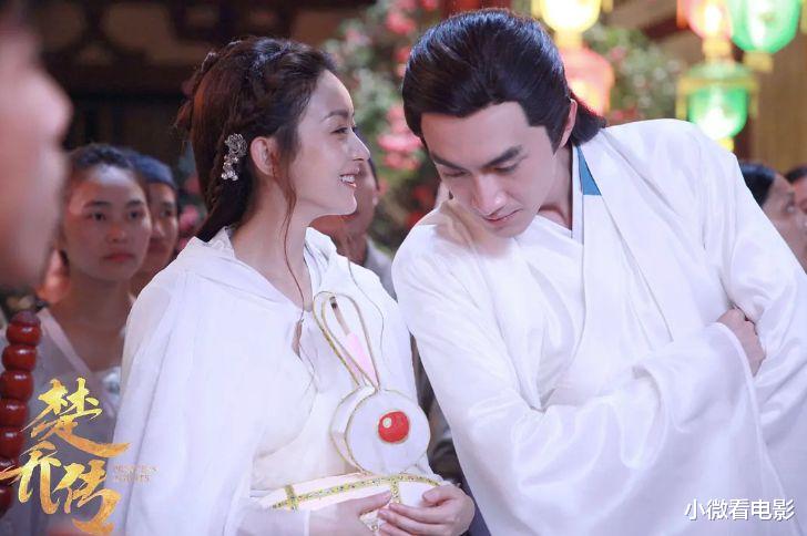 5 phim truyền hình kinh điển của Triệu Lệ Dĩnh: Từ 'tiểu bạch thỏ' đến 'ác nữ' chị đều xử mượt - Ảnh 2 5 phim truyền hình kinh điển của Triệu Lệ Dĩnh: Từ 'tiểu bạch thỏ' đến 'ác nữ' chị đều xử mượt - Ảnh 2