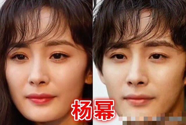 Khi mỹ nhân Hoa ngữ 'chuyển giới': Angela Baby y chang Huỳnh Hiểu Minh, Tạ Na đẹp trai rụng rời 1