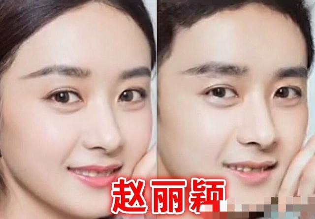 Triệu Lệ Dĩnh là một sao nữ có khuôn mặt tròn đáng yêu nên nhiều người nghĩ cô ấy sẽ không hợp để làm con trai. Tuy nhiên, sau khi hô biến 'chuyển giới' thì nhiều netizen phải gật gù công nhận anh chàng này đẹp kiểu dễ thương.